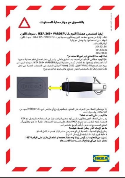 بلدنا نيوز الاقتصادي