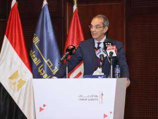 وزير الاتصالات يشهد تخريج الدفعة الأولى لبرنامج القانون والتكنولوجيا  ITI Tech-Law” من معهد تكنولوجيا المعلومات