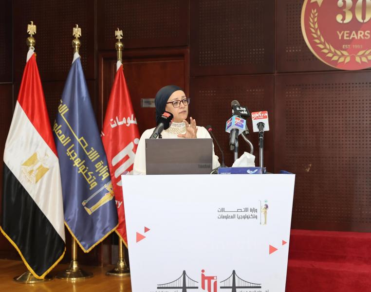 الدكتورة هبة صالح عميد معهد تكنولوجيا المعلومات