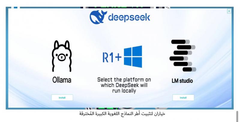 بلدنا نيوز الاقتصادي