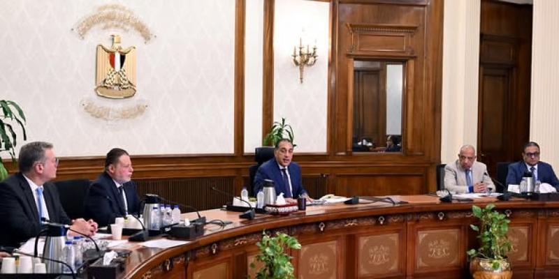 بلدنا نيوز الاقتصادي