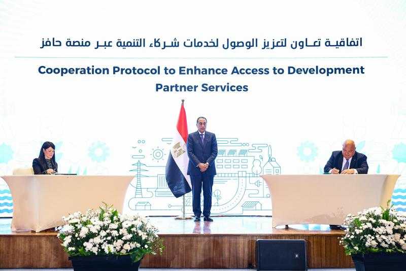 اتحاد بنوك مصر يوقعان بروتوكول تعاون لتعظيم الاستفادة من منصة «حافز» للدعم المالي والفني للقطاع الخاص