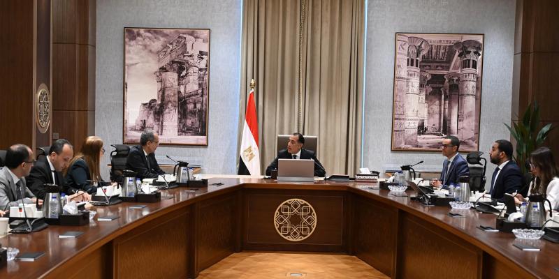 بلدنا نيوز الاقتصادي