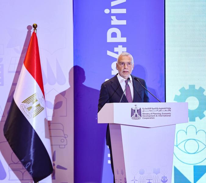 بلدنا نيوز الاقتصادي