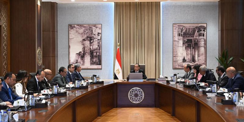 بلدنا نيوز الاقتصادي