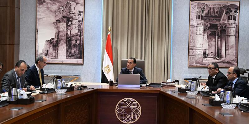 بلدنا نيوز الاقتصادي