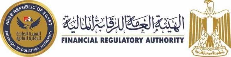 ” الرقابة المالية ” تصدر القواعد والمعايير المهنية لقيد ومزاولة نشاط الوساطة في التأمين أو إعادة التأمين