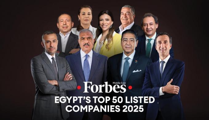 ” المصرية للاتصالات ” من أقوى 50 شركة عامة في مصر لعام 2025 ضمن قائمة فوربس الشرق الأوسط