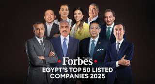 ” المصرية للاتصالات ” من أقوى 50 شركة عامة في مصر لعام 2025 ضمن قائمة فوربس الشرق الأوسط