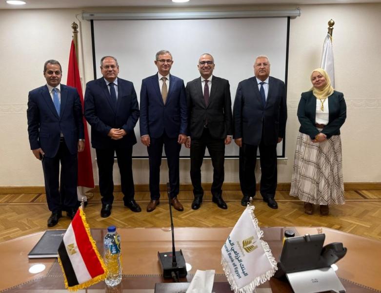 بلدنا نيوز الاقتصادي
