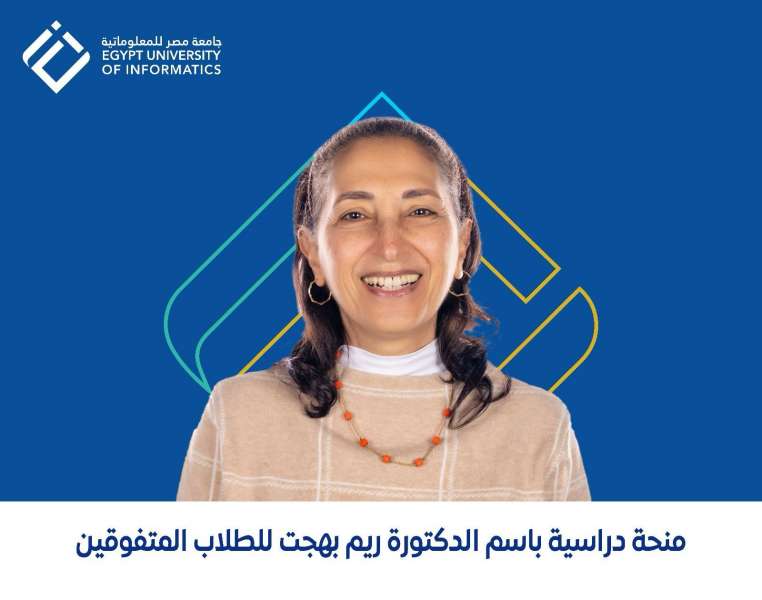 بلدنا نيوز الاقتصادي