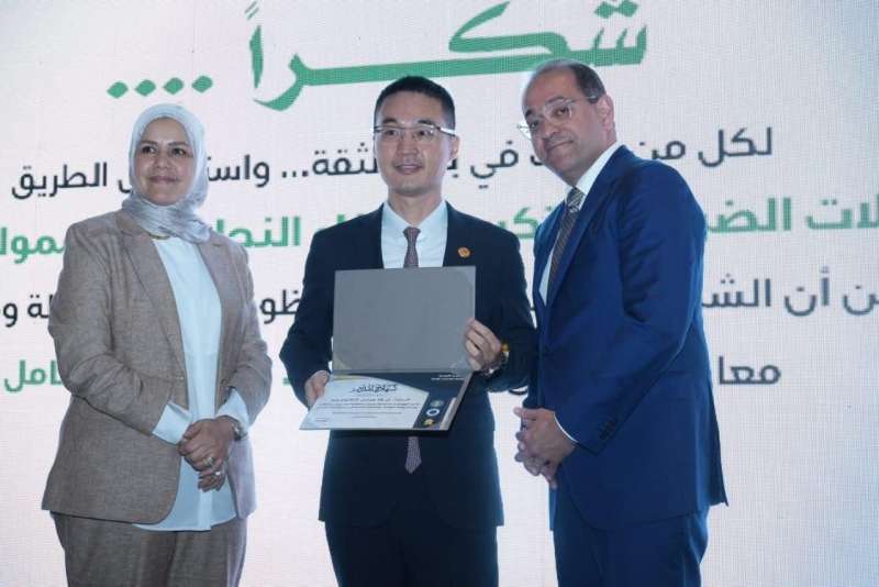 بلدنا نيوز الاقتصادي