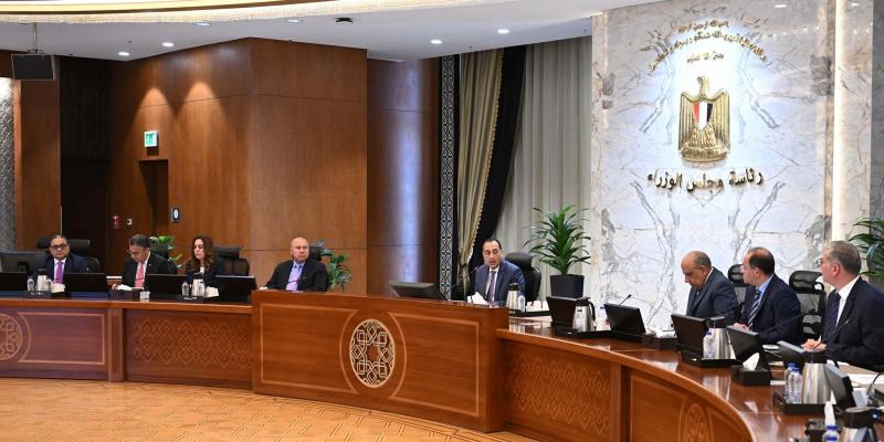 بلدنا نيوز الاقتصادي