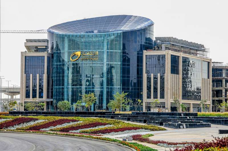 بلدنا نيوز الاقتصادي