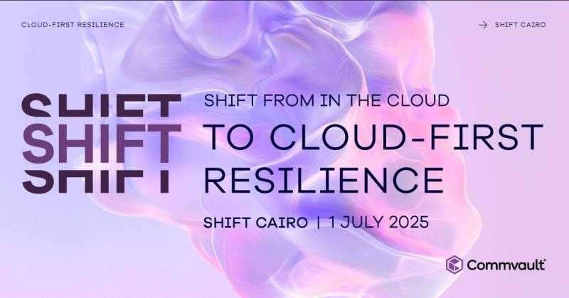 كومفولت تطلق مؤتمرها العالمي ” ”SHIFT في القاهرة