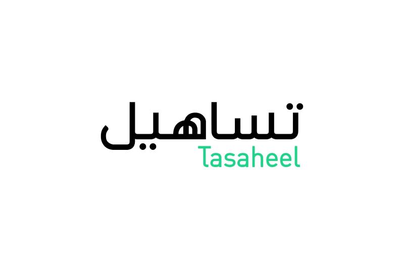 بلدنا نيوز الاقتصادي