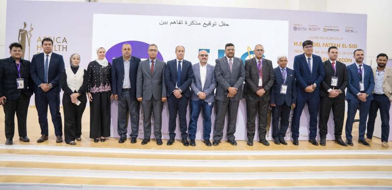 بلدنا نيوز الاقتصادي