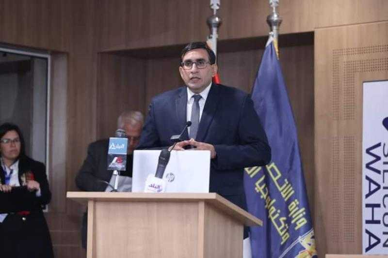” المعهد القومي للاتصالات ” :  فتح باب التسجيل في مبادرة ”شباب مصر الرقمية – الجاهز للتوظيف
