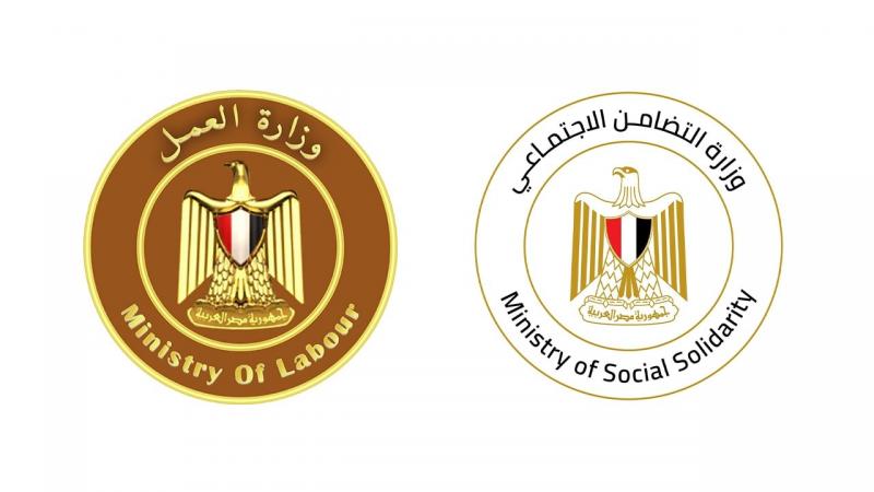 بلدنا نيوز الاقتصادي