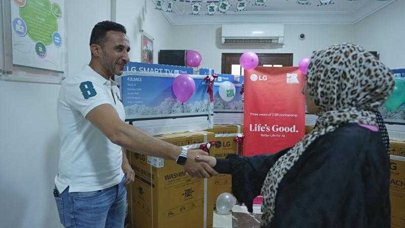 ” إل جي مصر ” تطلق مبادرة “Better Home” لتيسير الزواج في مرسى مطروح وقنا