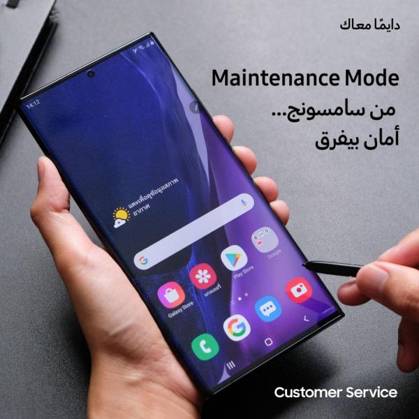 بلدنا نيوز الاقتصادي