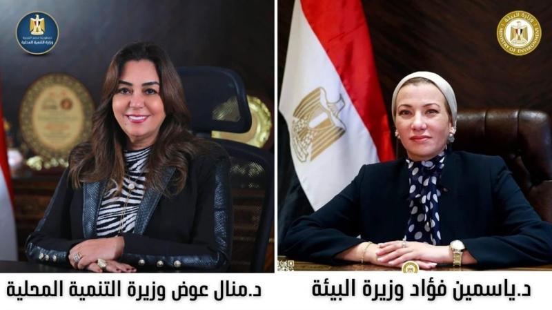 بلدنا نيوز الاقتصادي