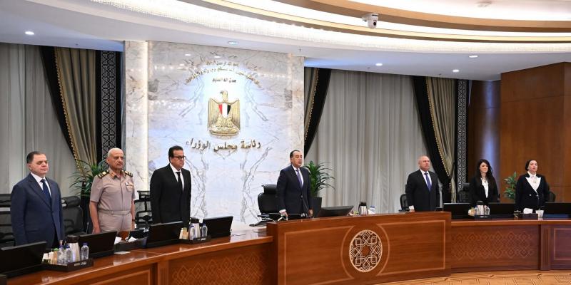 بلدنا نيوز الاقتصادي