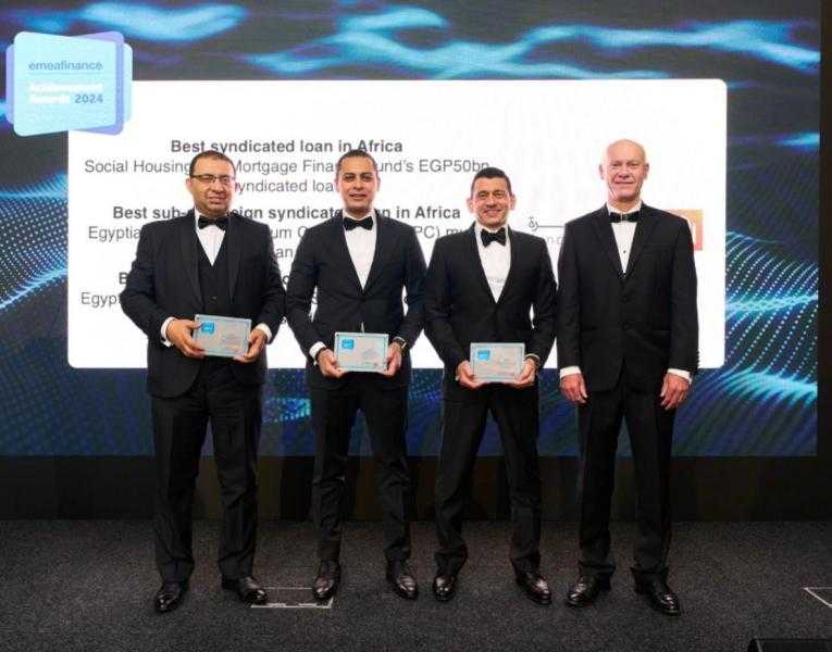 بنك القاهرة يحصد 7 جوائز جديدة من مؤسسة EMEA Finance العالمية عن صفقات تمويلية متميزة في إفريقيا وشمال إفريقيا