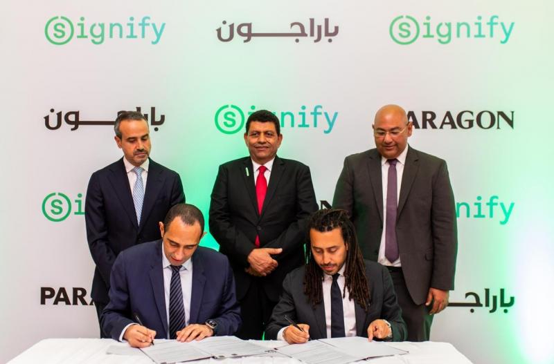 سيجنيفاي مصر وباراجون للتطوير العقاري توقعان مذكرة تفاهم لتوفير حلول إضاءة ذكية ومستدامة في القطاع العقاري