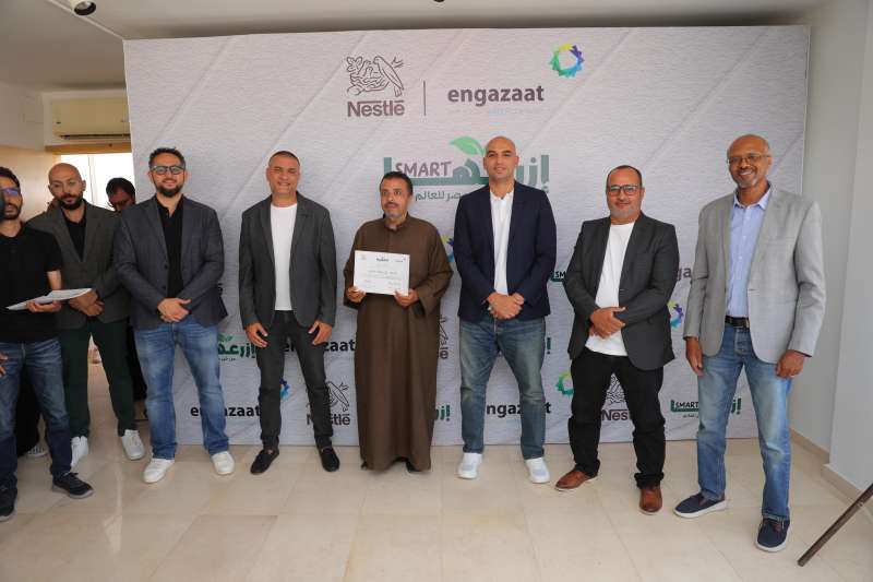 بلدنا نيوز الاقتصادي