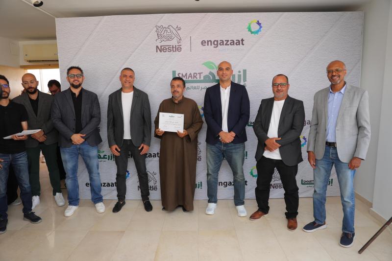 ”نستله مصر” و ”انجازات” تطلقان برنامج ”إزرعها Smart - من خير مصر للعالم”