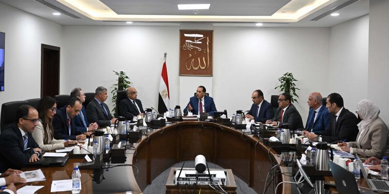 بلدنا نيوز الاقتصادي