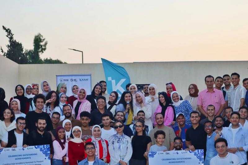 مركز إبداع مصر الرقمية بالإسماعيلية يُعلن الفائزين في هاكاثون GreenHack لدعم الابتكار في مجالات الزراعة الذكية