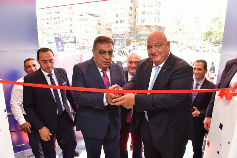 بلدنا نيوز الاقتصادي
