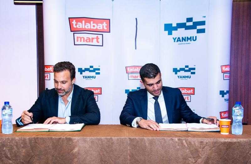 ” طلبات مارت ” تطلق أكبر مركز توزيع في الشرق الأوسط في مجال التجارة السريعة بالتعاون مع ”حسن علام للمرافق”