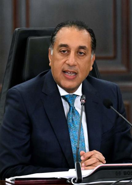 بلدنا نيوز الاقتصادي