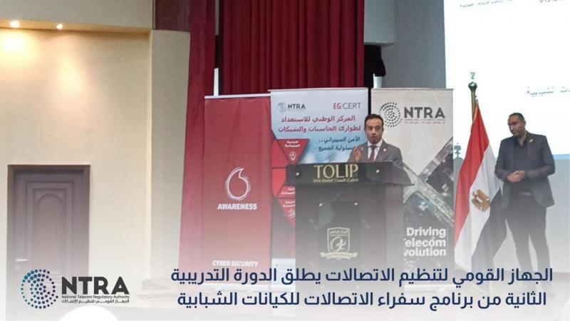 بلدنا نيوز الاقتصادي