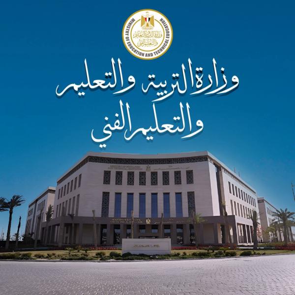 بلدنا نيوز الاقتصادي