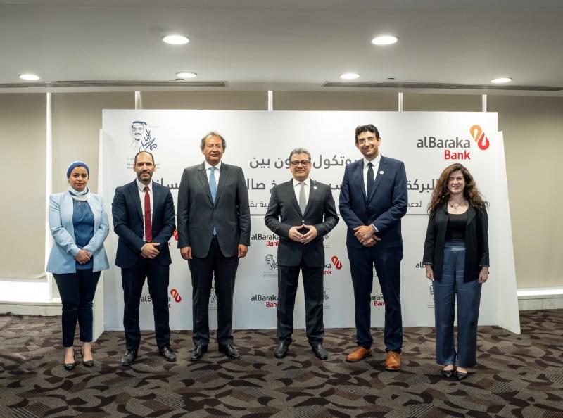 بنك البركة – مصر يتبرع بـ5 ملايين جنيه لدعم مدرسة صالح كامل للتكنولوجيا التطبيقية