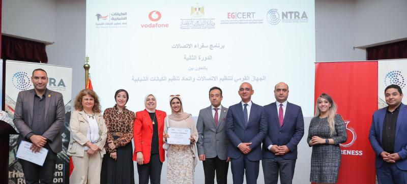 بلدنا نيوز الاقتصادي