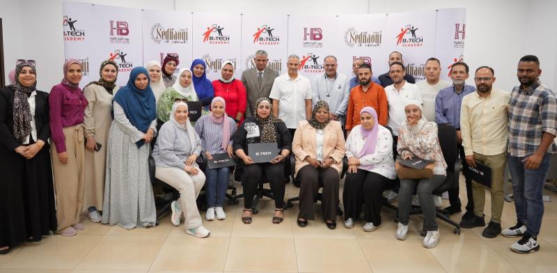 بلدنا نيوز الاقتصادي
