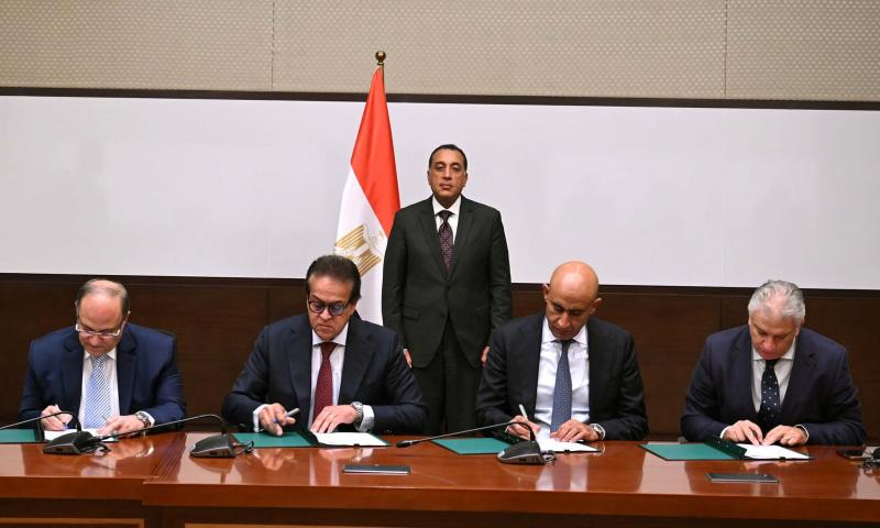 بلدنا نيوز الاقتصادي