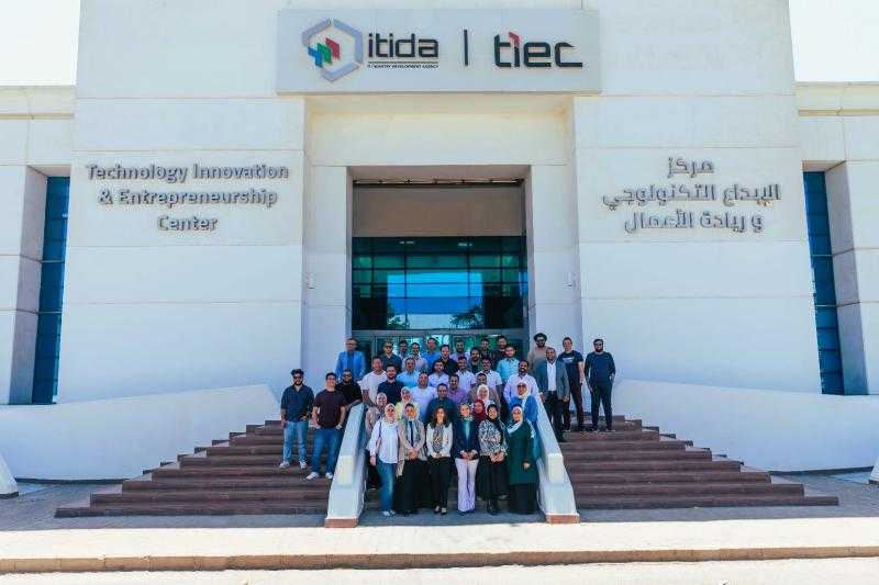 ”إيتيدا ” تستقبل دفعة جديدة من الشركات الناشئة وتطلق منصة امتيازات رقمية ضمن برنامج Start IT