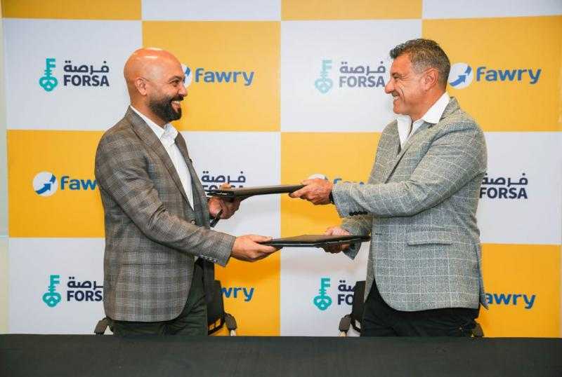 ” فوري ” تعلن عن شراكة استراتيجية مع فرصة لإتاحة خدمات ”الشراء الآن والدفع لاحقًا” عبر ماكينات البيع الخاصة بها