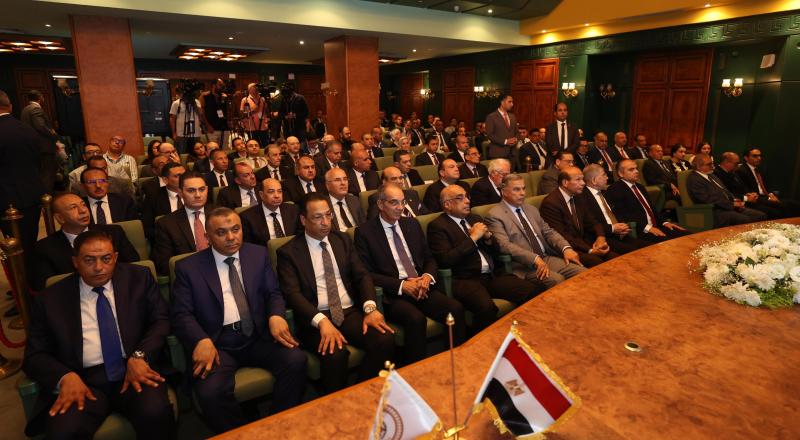 بلدنا نيوز الاقتصادي