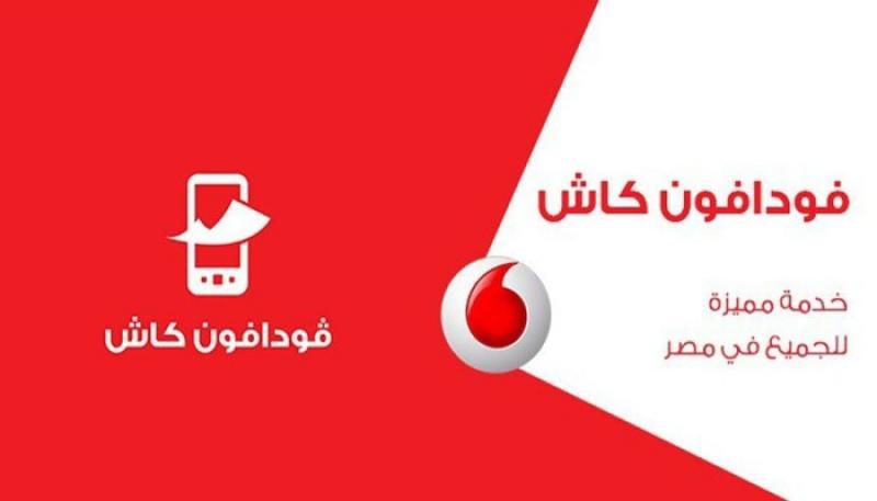 بلدنا نيوز الاقتصادي