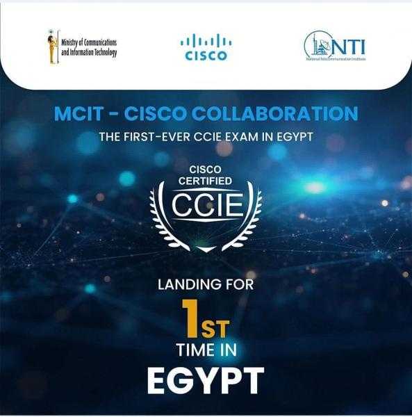 ” سيسكو العالمية ”  تطلق أول معمل متنقل في مصر لشهادة  CCIE  لتعزيز وتأهيل جيل جديد من خبراء الشبكات
