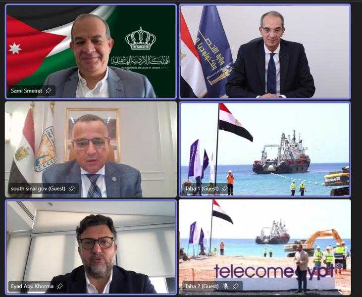 إنزال الكابل البحرى عالى السعة ”كورال بريدج” فى مدينة طابا بجمهورية مصر العربية