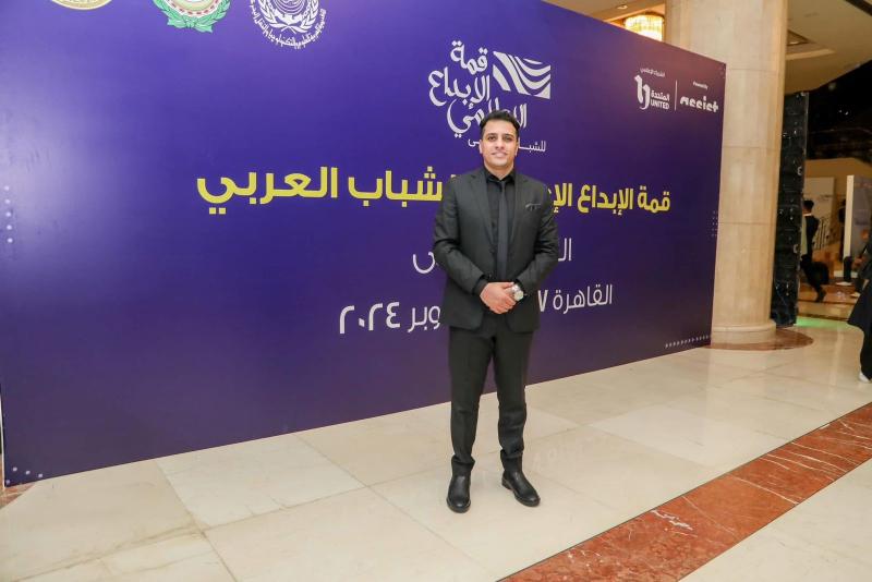 بلدنا نيوز الاقتصادي