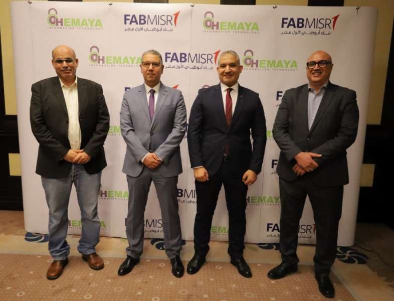 بلدنا نيوز الاقتصادي